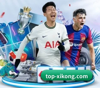 星空体育 APP 界面 - Xingkong